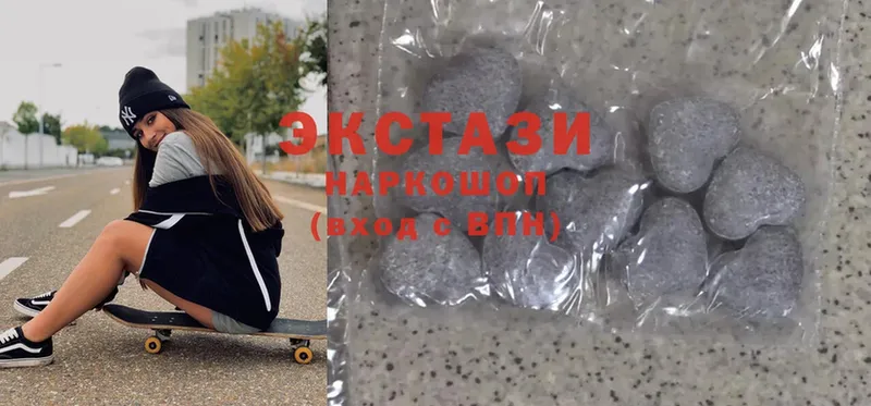 OMG ССЫЛКА  Анива  Ecstasy 280 MDMA  купить наркоту 